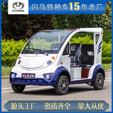 늄�Ѳ߉܇5����݆ȫ���]��IС�^��^�ΰ����S�^�ǹ��^��܇