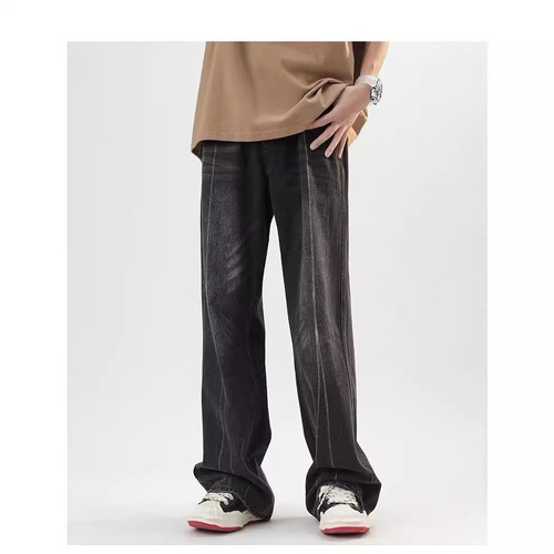 Stylish, trendy, and effortlessly versatile: Men's high-end, vintage-inspired straight-leg, loose-fit denim—unisex design.