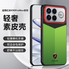 �m�üt��k90promax��܊���֙C���r�Є���k80pro��׃�޶�k80���o��