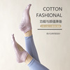 Wholesale open -back pure cotton toe socks spring and summer ins, sweat -absorbent Pulagi socks and anti -slip yoga girls