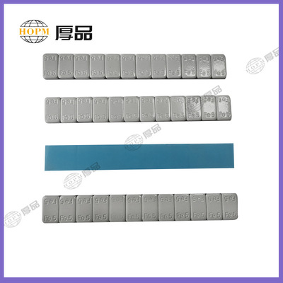 Thick product wheel WEIGHTS 5g fillet WEIGHTS Spraying grey fillet automobile WEIGHTS