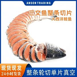 鱼类;虾类;贝类