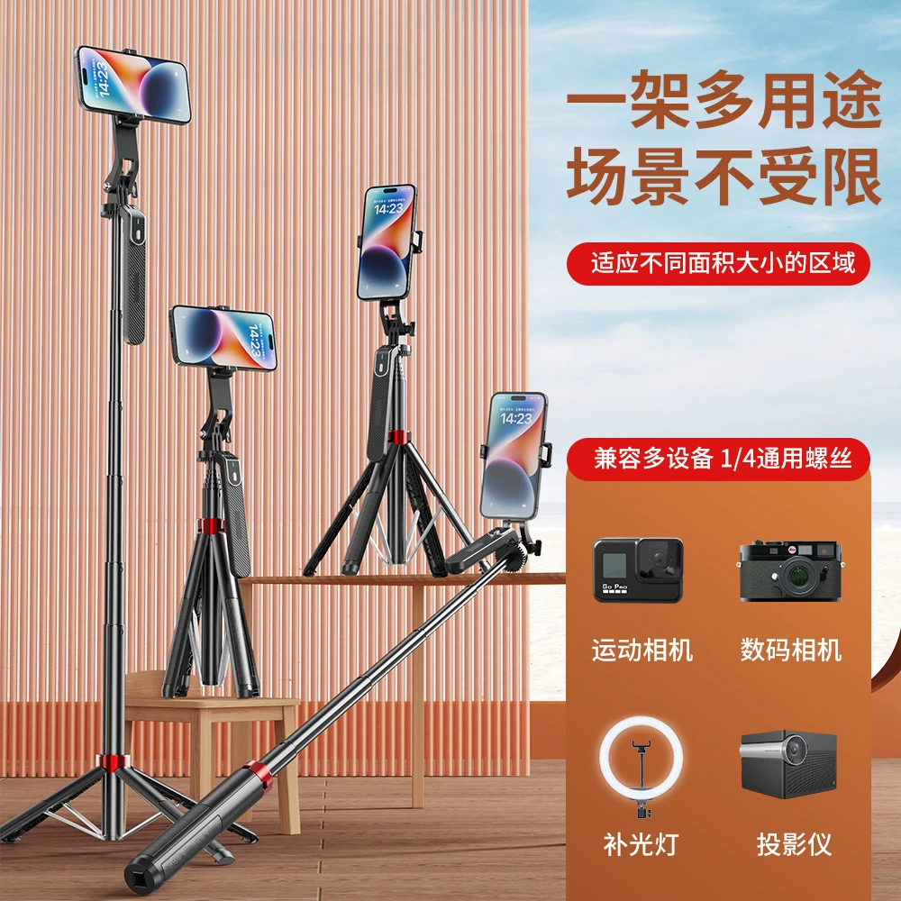 P185mini mobile phone selfie stick multi-function portable Bluetooth handheld remote selfie stick factory