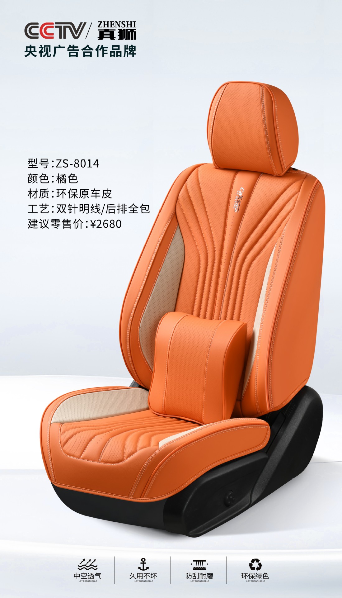 6ac21c936c4ba64551f04665e2155a