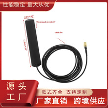 ܇�dwifi�쾀 2.4G �NƬ�o���쾀·�����W���������쾀 SMA ���