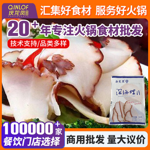 ��������Ƭ300g/����偲�������Ƭ�S����Ƭ���ʳ��