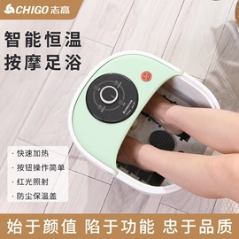 挂烫机;锅具套装;电烧烤炉