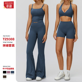 �W���羳ĥë�٤���b�o���s���\�����b�����ܲ��������ɼ���9308
