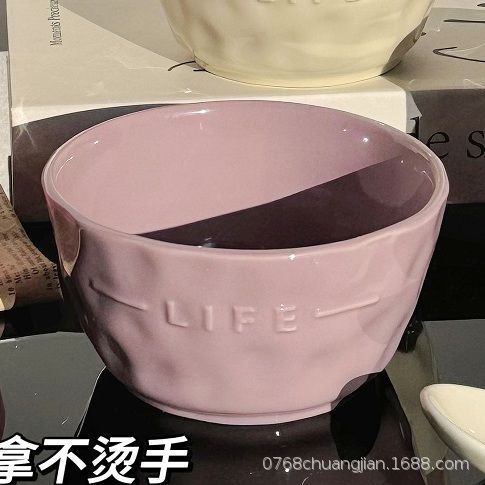 【LIFE】セラミックレリーフレターボウル ライスボウル 家庭寮 デザートボウル オートミールボウル 釉下色 高級感|undefined