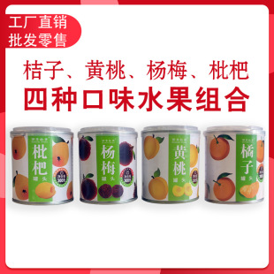 ��֮��ˮ�����^�S�����ӗ�÷���˽���312��8���bһ��������ˮ����