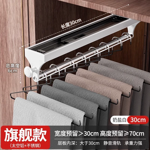Hanging rod stainless steel, 30cm, increased thickness