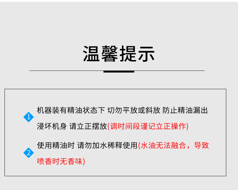 详情 (16).jpg