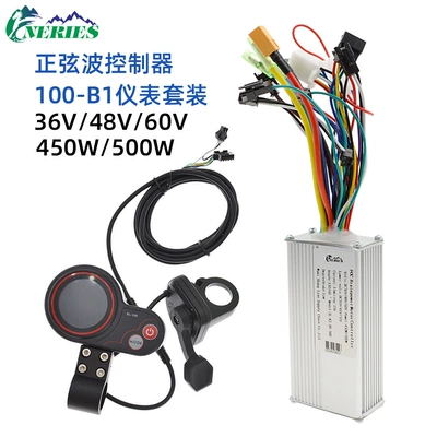 Set 23A Electric Vehicle – Solenoid klapanlar - sine-wave-small-nine-tube-100-finger-dial-set-36v48v60v