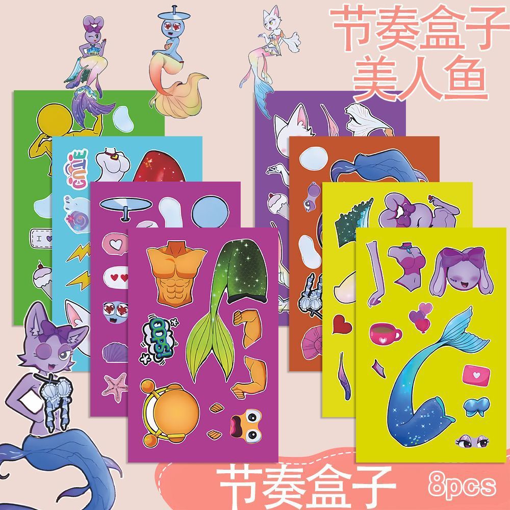 Caja de ritmo de cambio de pegatinas de sirena sprunki serie de niños puzzle divertido con pegatinas de juguetes DIY