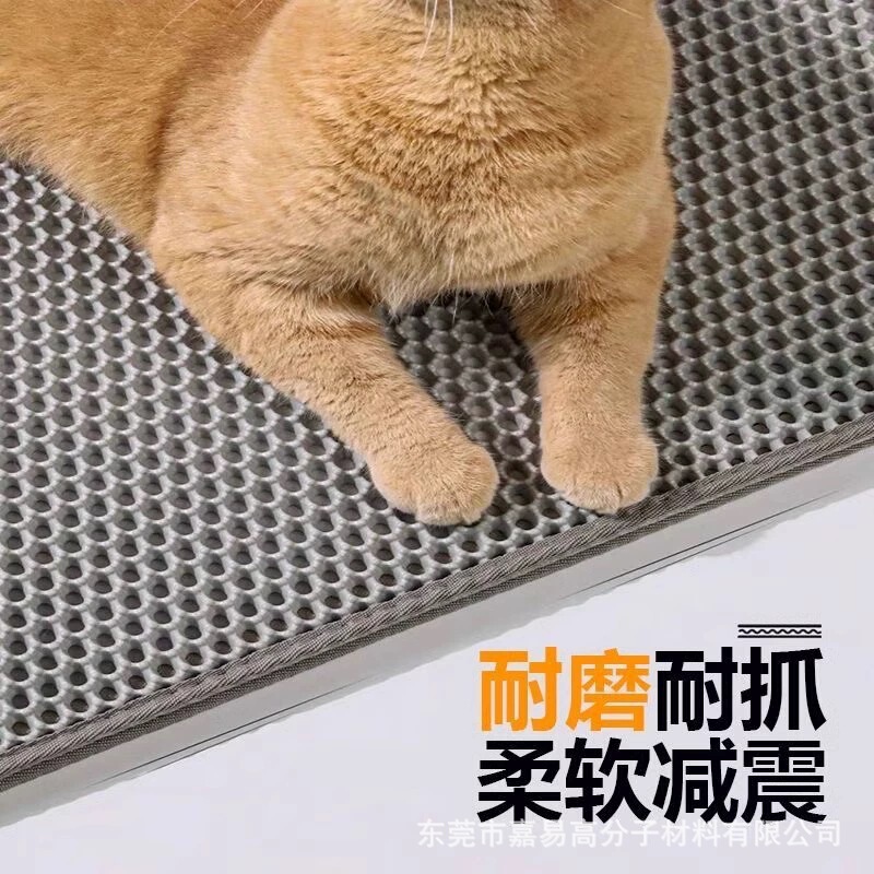 EVA 猫砂マット二層滑り止め耐摩耗性折りたたみ洗えるハニカムデザイン抗飛沫ペットマット卸売|undefined