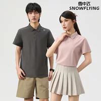 SNOW FLYING/Летающий в снегу прохладный солнцезащитный крем Летний ледяной шелк быстрорежащие рубашки POLOO для мужчин и женщин на открытом воздухе