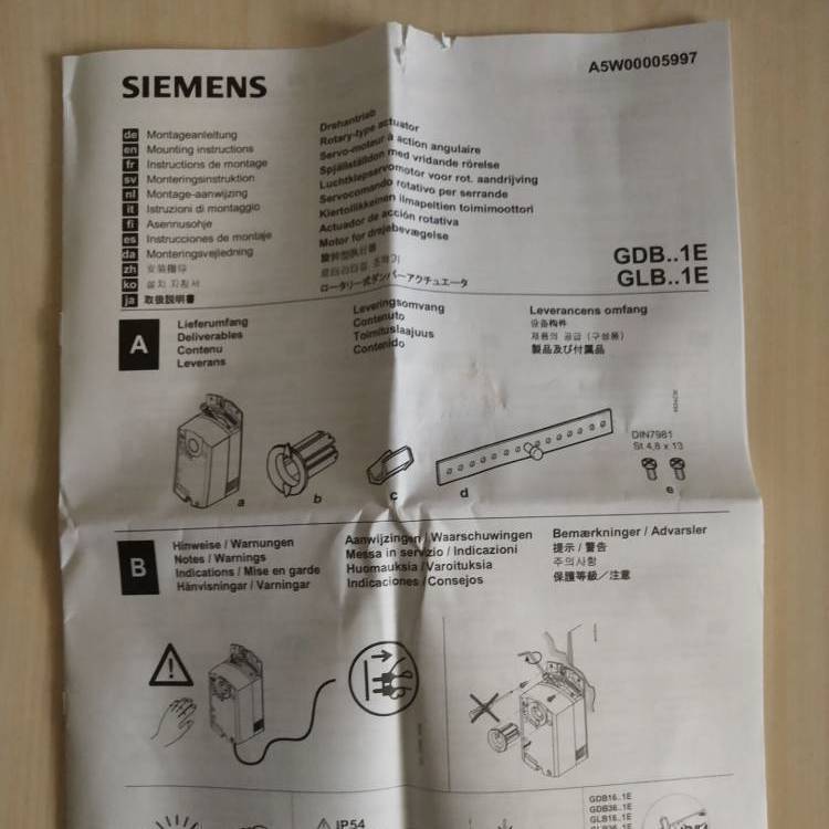 瑞士产 西门子 Siemens 执行器 GDB331.1E 风阀执行器 原装***