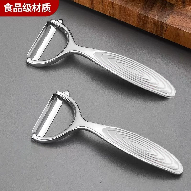 Цинковый сплав многофункциональный строгальный нож для домашнего приготовления яблочный чиститель кухонный инструмент Картофель нож для очистки овощей завод