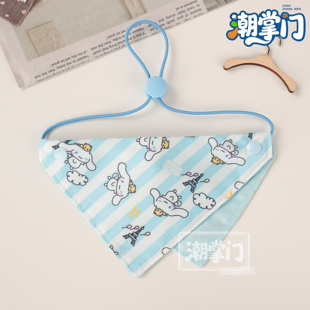 88 striped cinnamon dog / S size: suitable for neck circumference 17cm-27cm