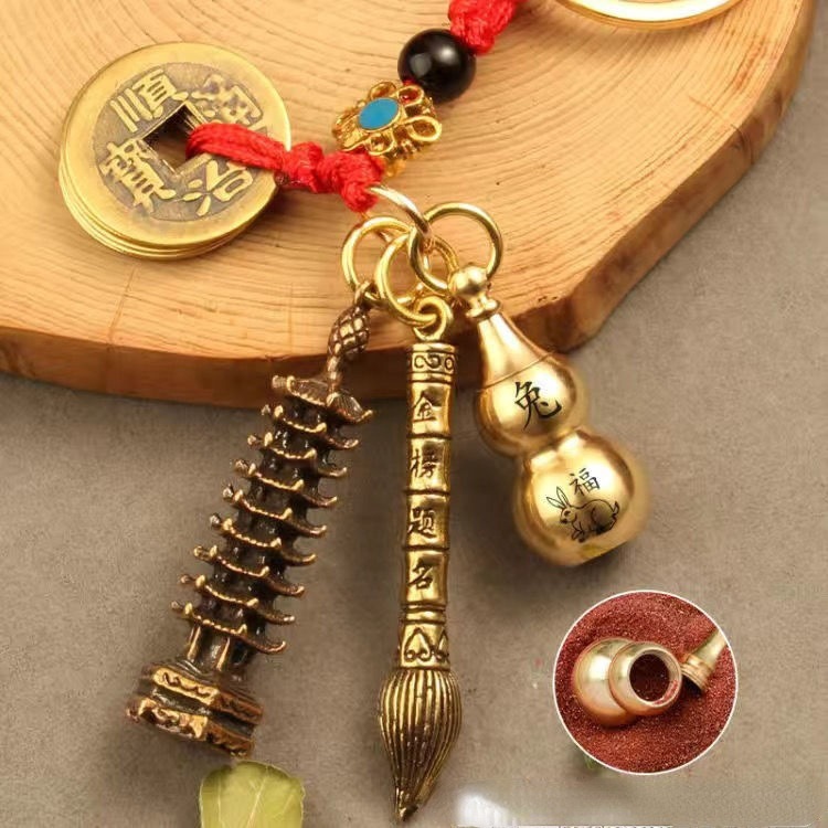 ĲǮʮФ«Կ׿ɰѧҼ