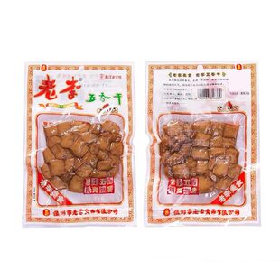 �����䡿���������70g�㽭�����_����ʳ���eʳƷ����С�����l