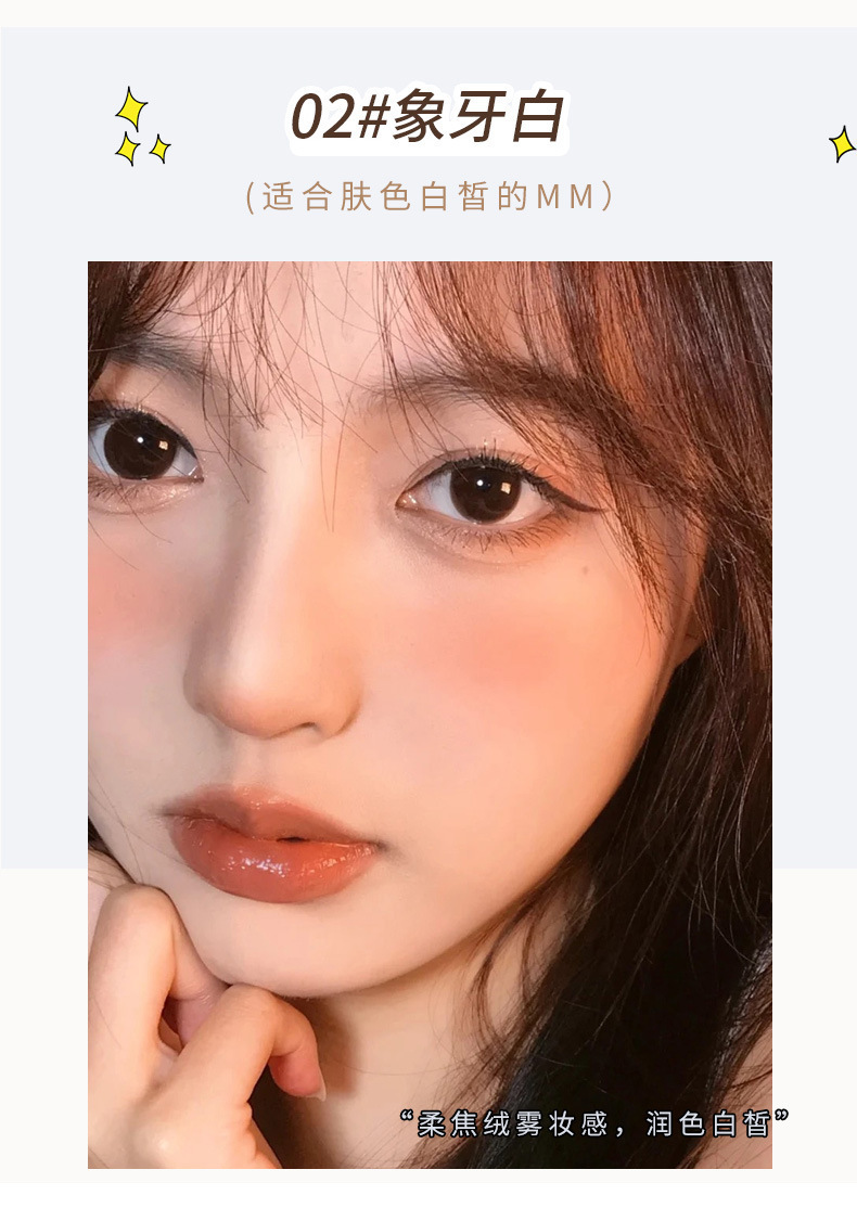 MAFFICK Small Filter oil-control setting powder is fine, skin-friendly, waterproof, long-lasting, brightening, matte and concealing powder undefined