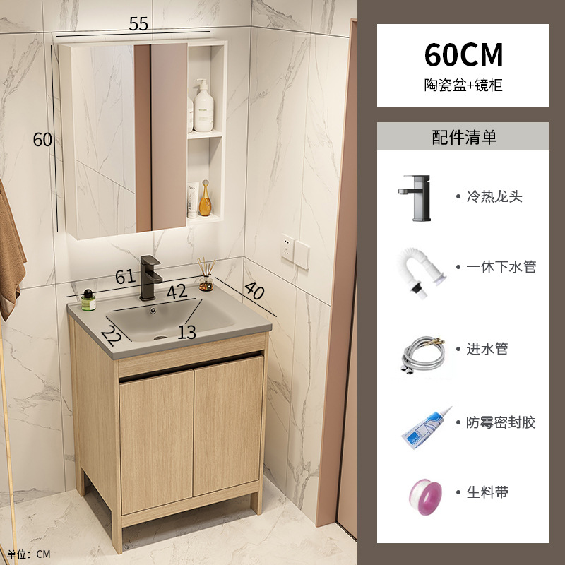 Espacio de aluminio madera gabinete de baño combinación de cerámica gris una bañera de baño tipo piso lavabo piscina balcón