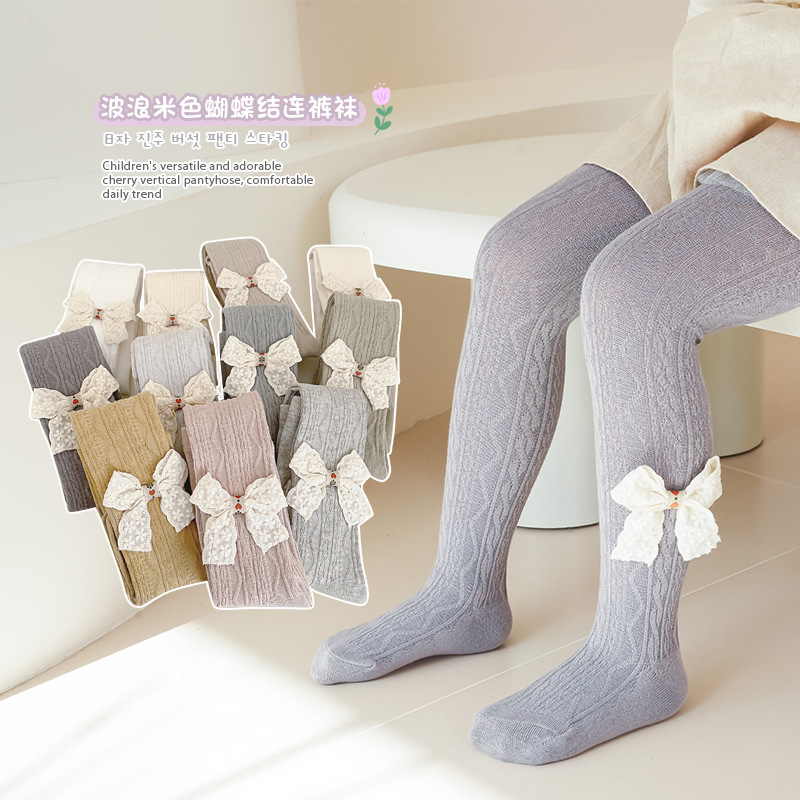 Cross-border manufacturers pantyhose combed cotton girls' pantyhose spring and autumn colorful baby baby socks children leggings