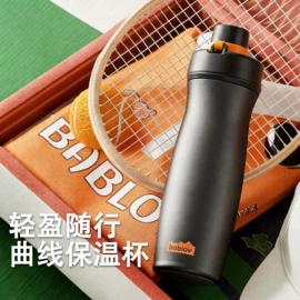 保温杯;吸管杯;咖啡杯