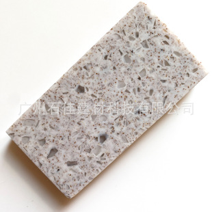 Resin artificial stone artificial stone window sill acrylic artificial stone manufacturer hotel bathroom countertop artificial stone