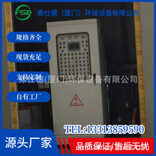 PLCƙ׃l  ˮ늿ؙ /U̎늿ؙ /IԄӻ