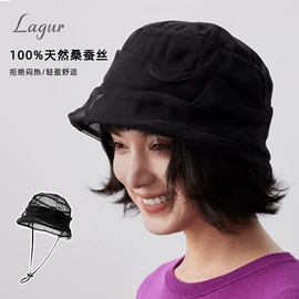 围巾;成人帽;丝巾