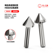 ֱ���F�����І��е��ǵ�60�ȵ��������P䓔U��荳��׵�ȥë���x�