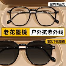 �r�д��׃ɫ�ϻ����R���p���{��������ɫī�R�¿�ٴ����껨�R