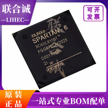 ԭbƷXC6SLX150T-2FGG676I bFBGA-676 FɾTIC