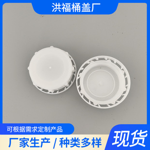 25L���Ϸ�Ͱ�w�����w���z���w20������Ͱ25����Ͱ�ѴaͰ���I�w