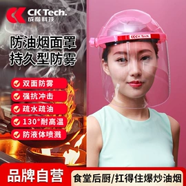 通用手套;其他身体防护;耐高温手套