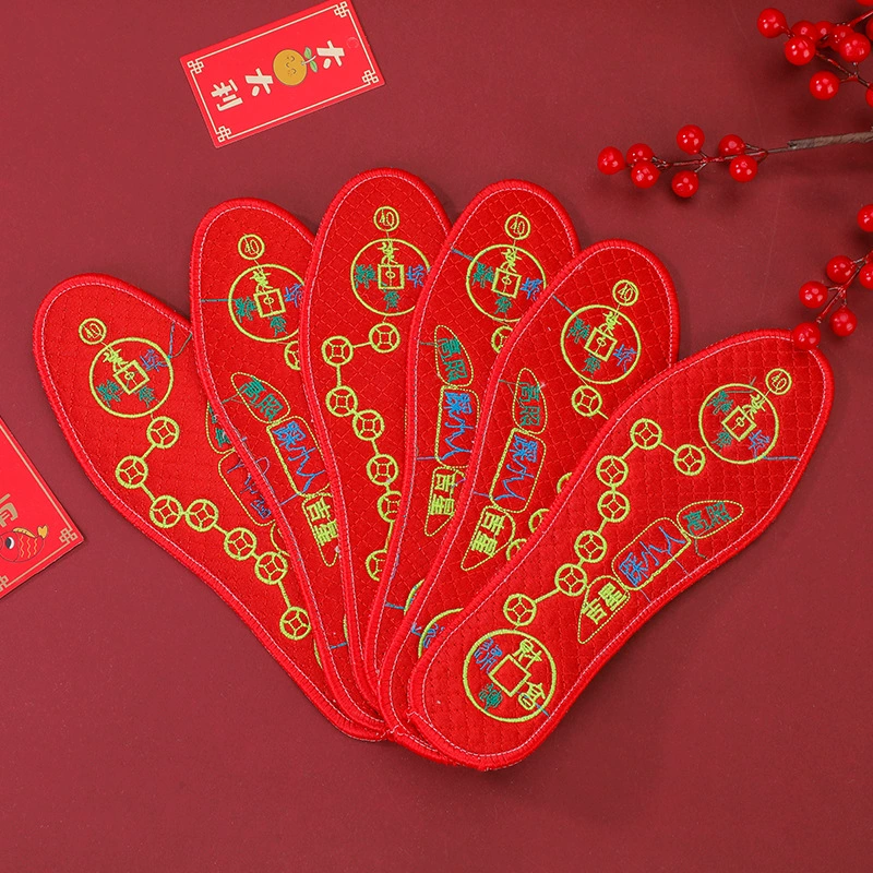 Birthday charm, insoles, red one bead bracelet, internet celebrity