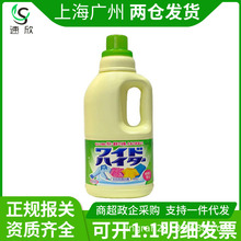 ձMڲƯϴҺ oƯҺ 坍1000ml