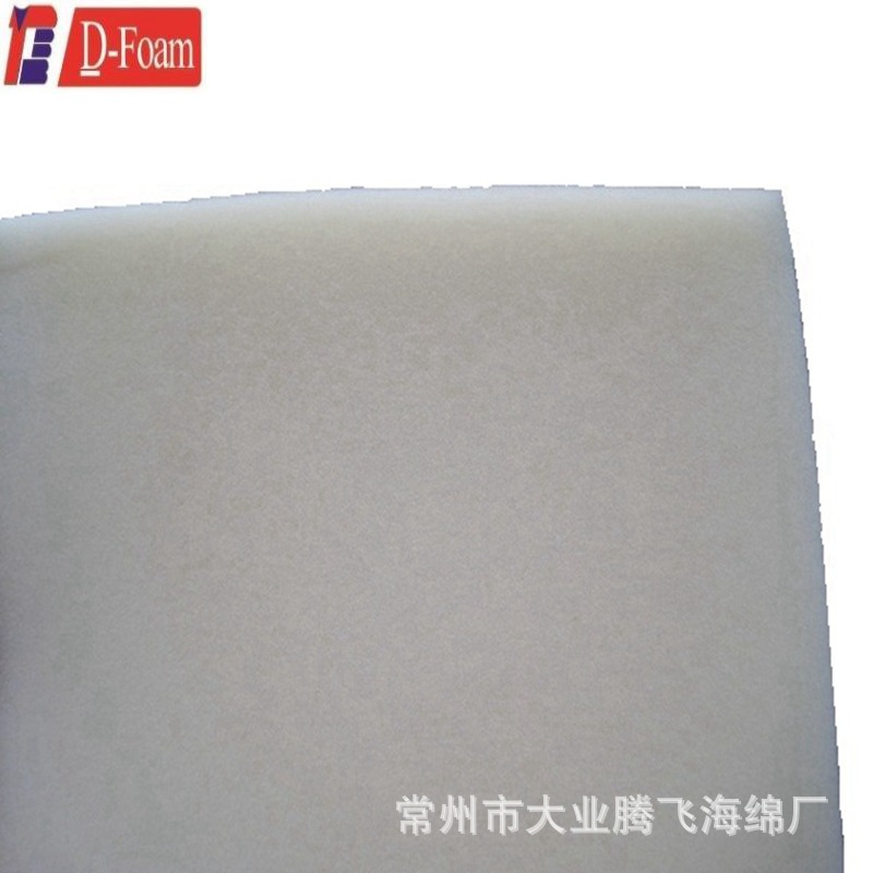 厂家直销大业腾飞高效过滤绵，聚氨酯网孔泡绵 透气海绵 PU海绵