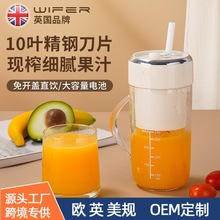 �羳���Q������yʽե֭�C����ˮ��С�ͳ�늌W����������ը��֭�C