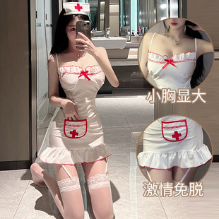 ��������Ȥ�����Ըе���ܛ�����oʿ�Ʒ�cos���b�{����Ȥ����5437