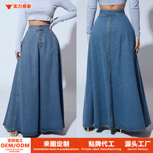 跨境外贸欧美独立站设计感单排扣牛仔半身裙女复古洋气大摆a字裙