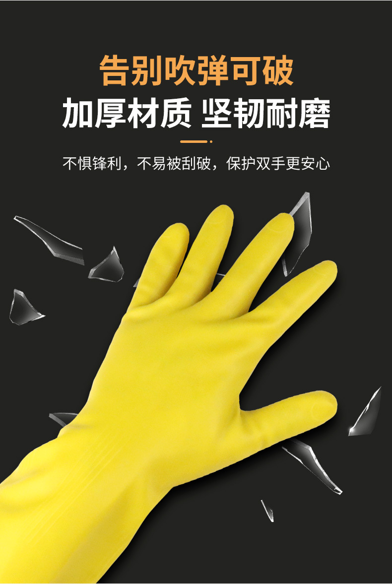 详情 (6).jpg