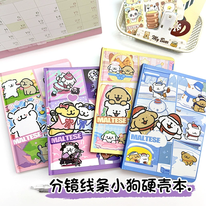 Cartoon laptop, high quality notebook for students