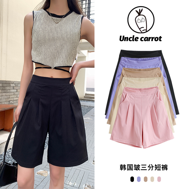 Ice Silk Quick Drying A-line Casual Shorts Summer Light and Thin 3/4 Pants High Waist Draping Korean Wrinkled Straight Tube Wide Leg Pants Women