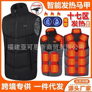 ���R�d�l���R������5V����p��17�^�ӟ��R�A����a�ط�����ů����