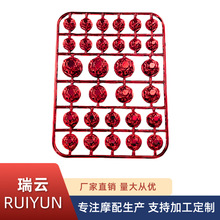 Ħ��܇���b����C�^�ݽz�w�b��ݽzñ��̤��܇�l�әC�ݽzñ�wͨ��