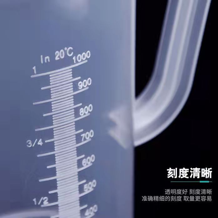 Taza de medir jabón hecho a mano taza de mezcla de té de leche engrosada taza de escala resistente a altas temperaturas taza de medir para hornear con tapa taza de medir de plástico