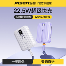 Ʒ�ٳ�늌�22.5w����Ԏ��p��10000���������yС���Ƅ��Դ���l